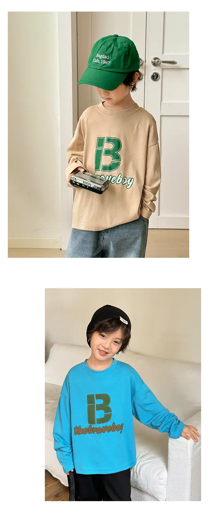 Haima Boys Long Sleeve Letter Print T-Shirt Beige — feature 12
