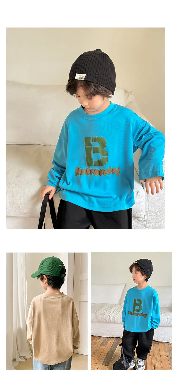 Haima Boys Long Sleeve Letter Print T-Shirt Beige — feature 9