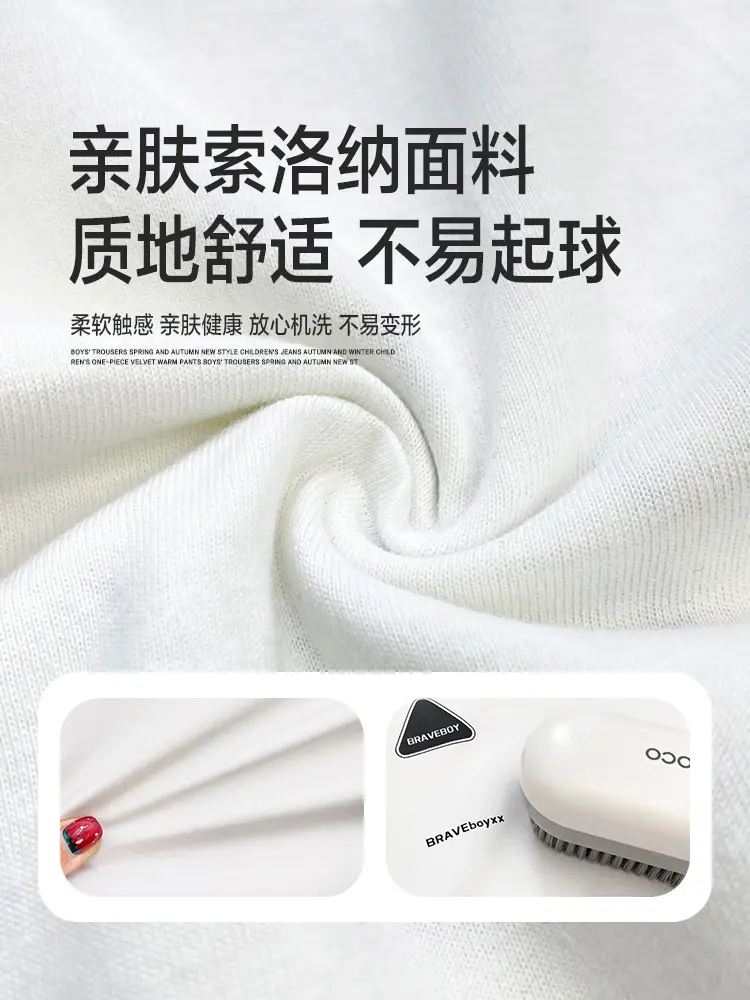 Sorrenta Cotton Long Sleeve T-Shirt White 2026 — feature 3