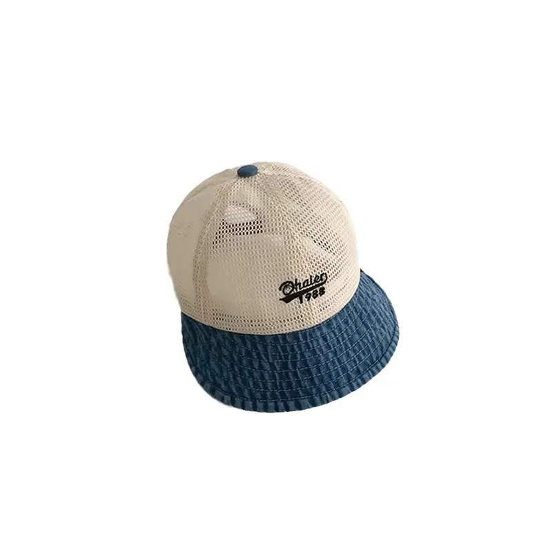 Yipan Kids Sunscreen Hat Blue Beanie Big Brim Duck Tongue - Image 8