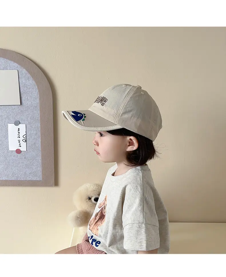 Kids Dino Cap Beige Embroidered — feature 13