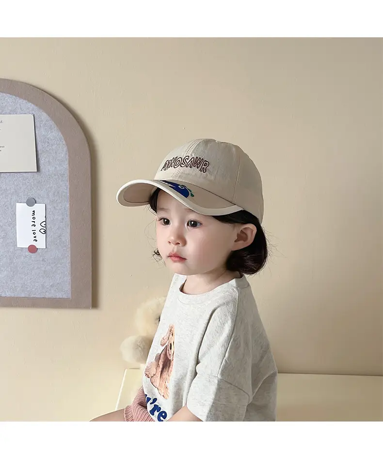 Kids Dino Cap Beige Embroidered — feature 14