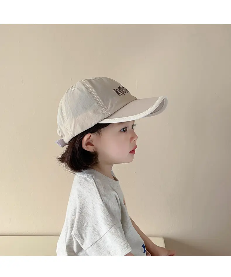 Kids Dino Cap Beige Embroidered — feature 17