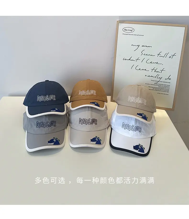 Kids Dino Cap Beige Embroidered — feature 4