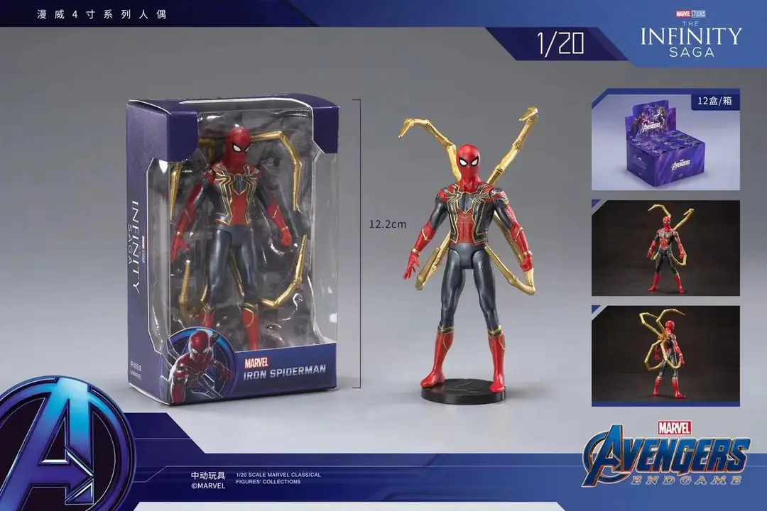 4.1inch Piece Dropshipping Iron Man Spider Man Marvel Thor mk85 Us War Machine Trumpet Interactive Toys — feature 6