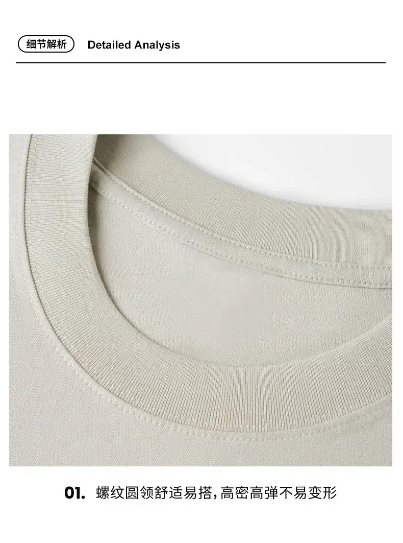 Men's Long Sleeve Plain Cotton T-Shirt Olive Green — feature 11