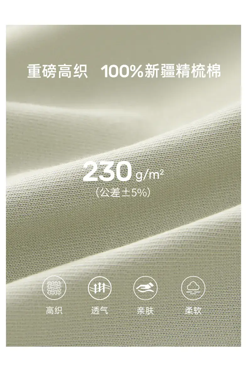 Men's Long Sleeve Plain Cotton T-Shirt Olive Green — feature 13