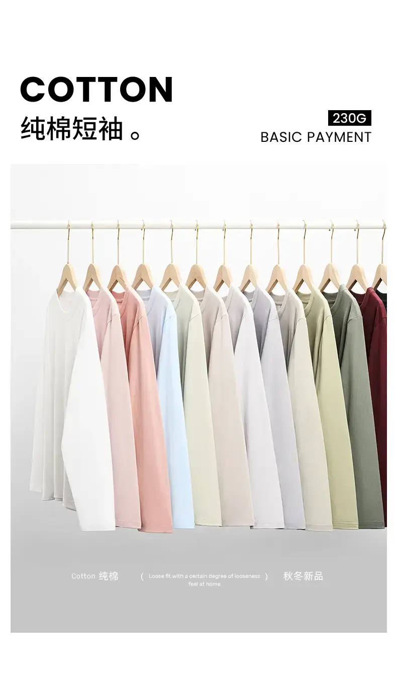 Men's Long Sleeve Plain Cotton T-Shirt Olive Green — feature 5