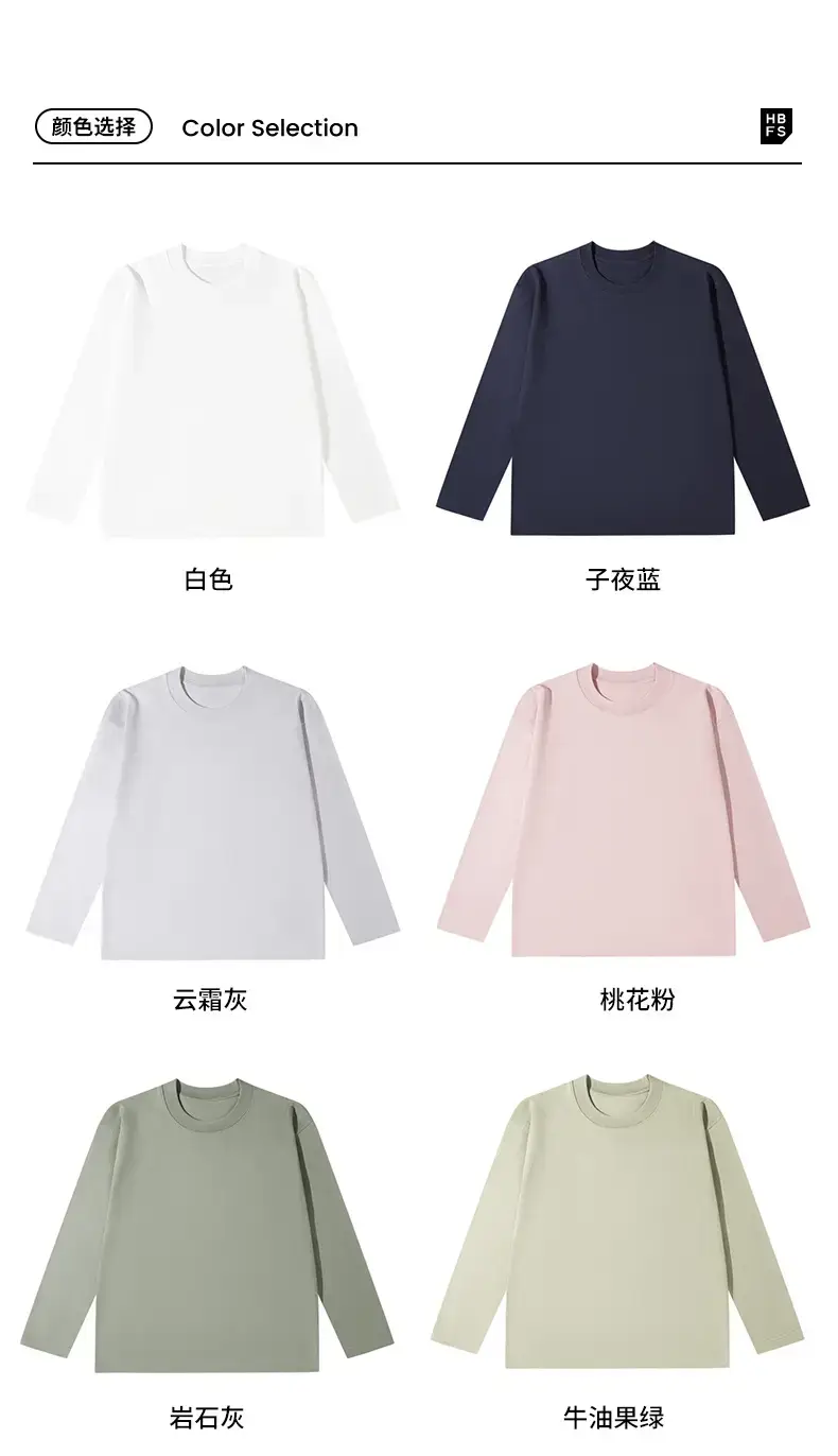 Men's Long Sleeve Plain Cotton T-Shirt Olive Green — feature 8