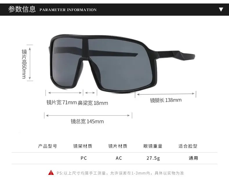 Women's Outdoor Cycling Sunglasses with Mirror & Pink Helmet — feature 14