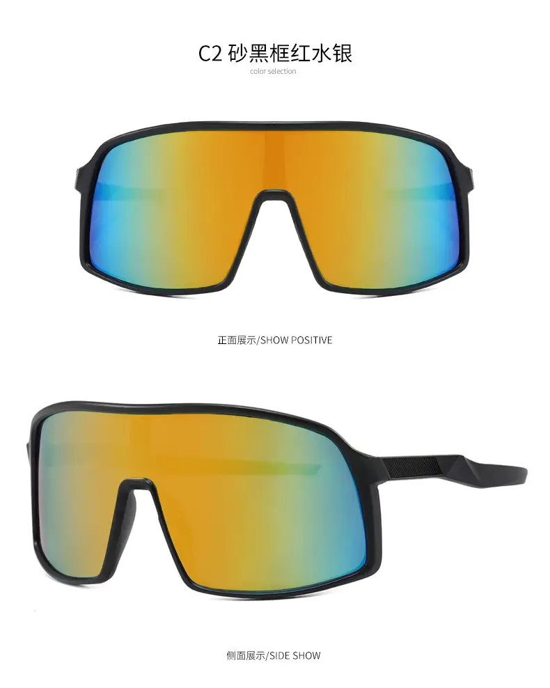 Women's Outdoor Cycling Sunglasses with Mirror & Pink Helmet — feature 18