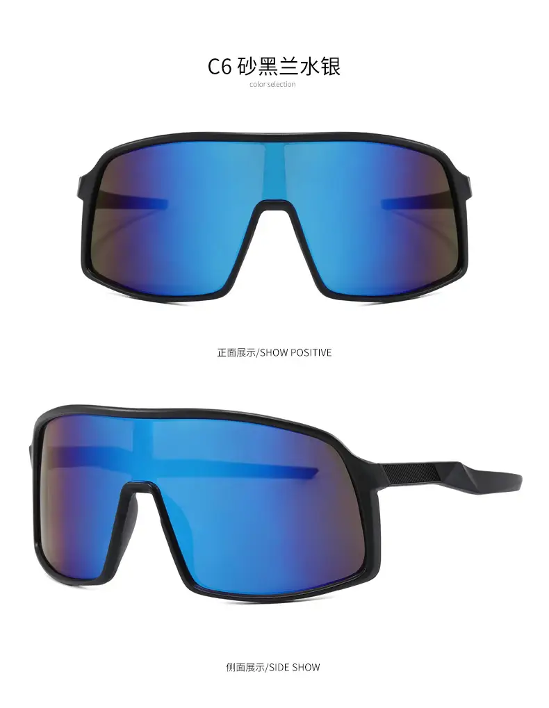 Women's Outdoor Cycling Sunglasses with Mirror & Pink Helmet — feature 22