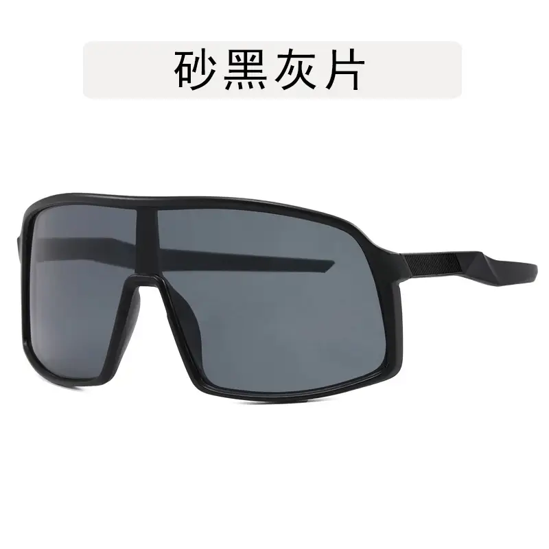 Women's Outdoor Cycling Sunglasses with Mirror & Pink Helmet