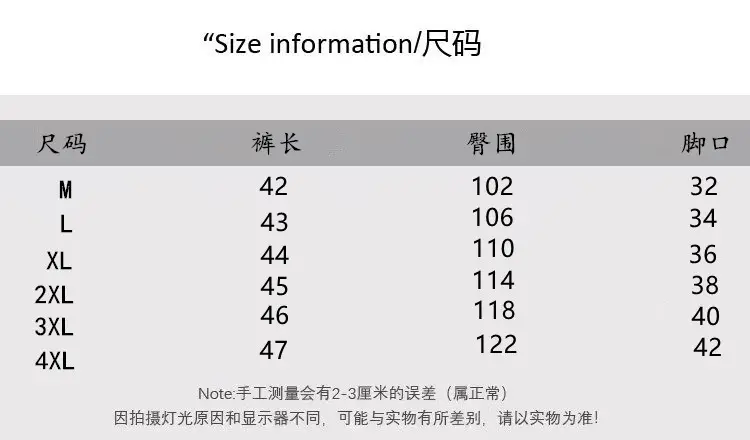 Women Cotton Belt Shorts White High Waist Slimming — feature 2