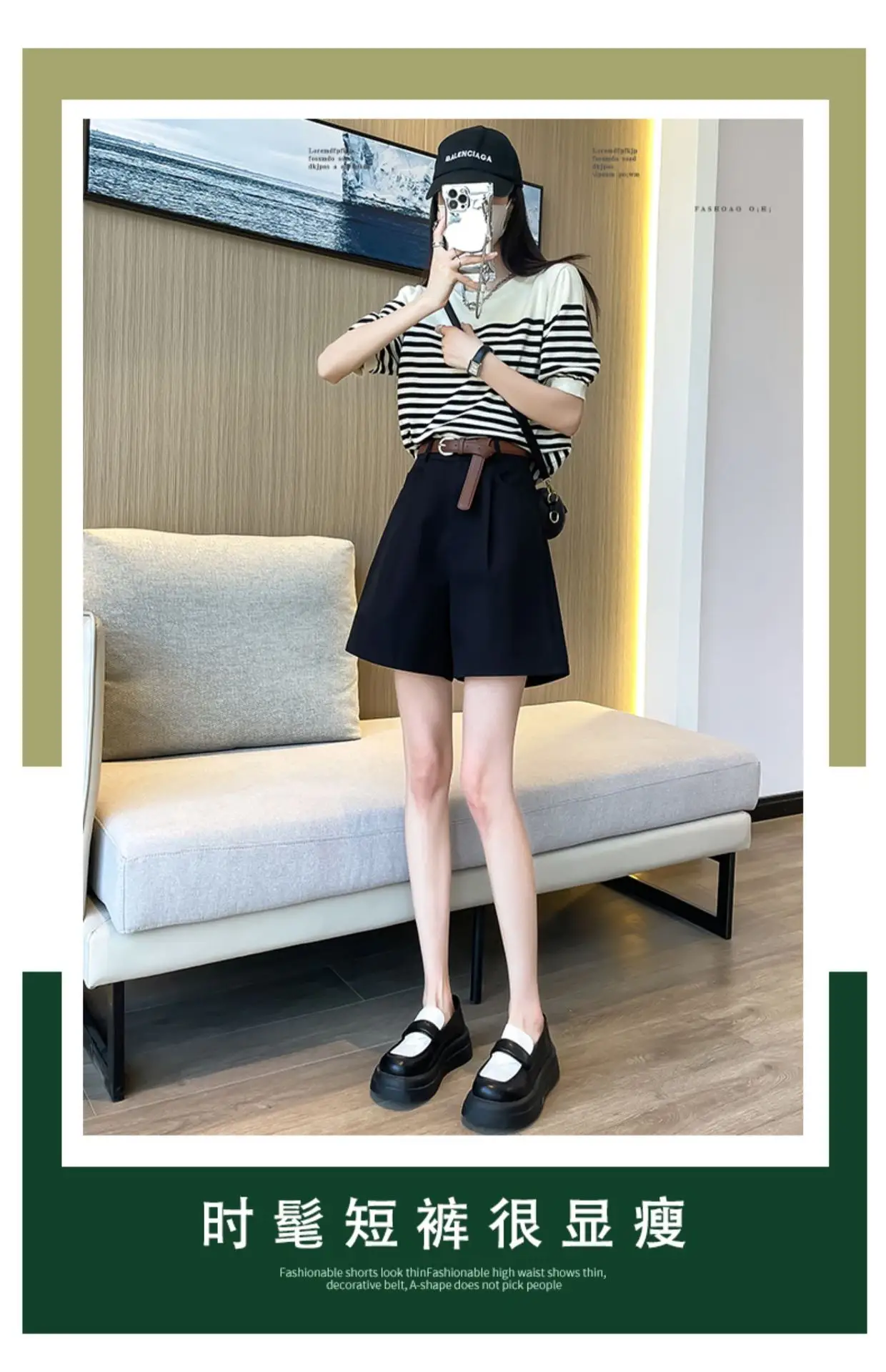 Women Cotton Belt Shorts White High Waist Slimming — feature 3