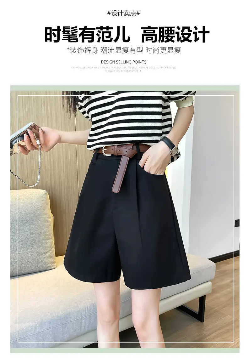 Women Cotton Belt Shorts White High Waist Slimming — feature 6
