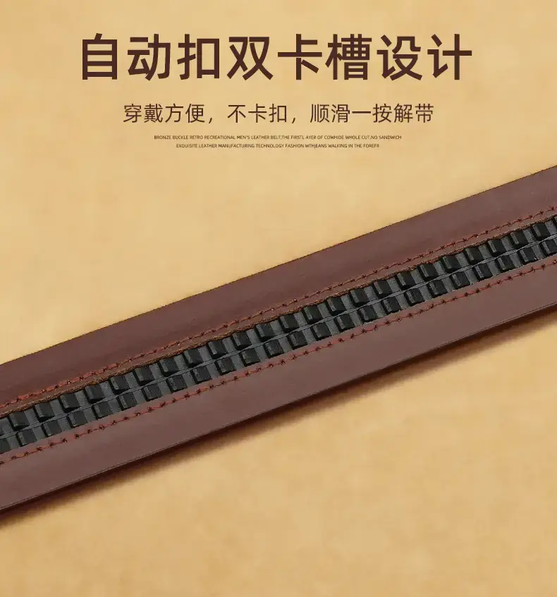 Men's Black Leather Belt with G Buckle — feature 10