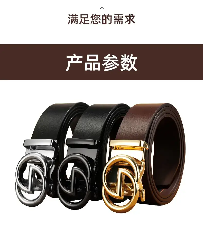 Men's Black Leather Belt with G Buckle — feature 13