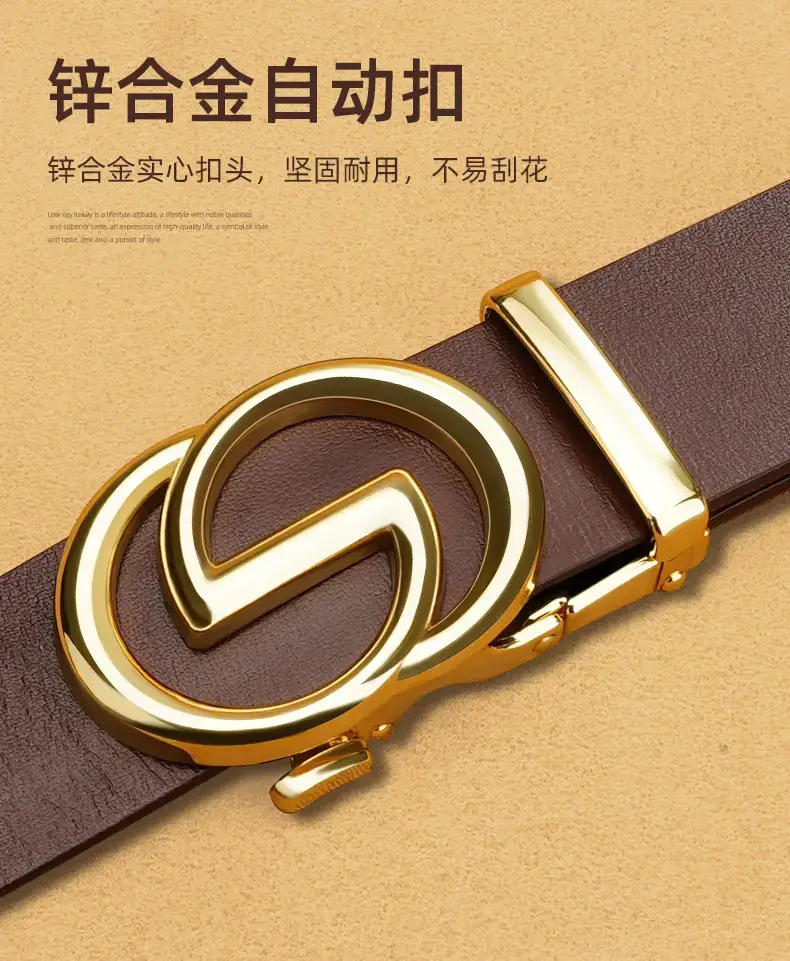 Men's Black Leather Belt with G Buckle — feature 7