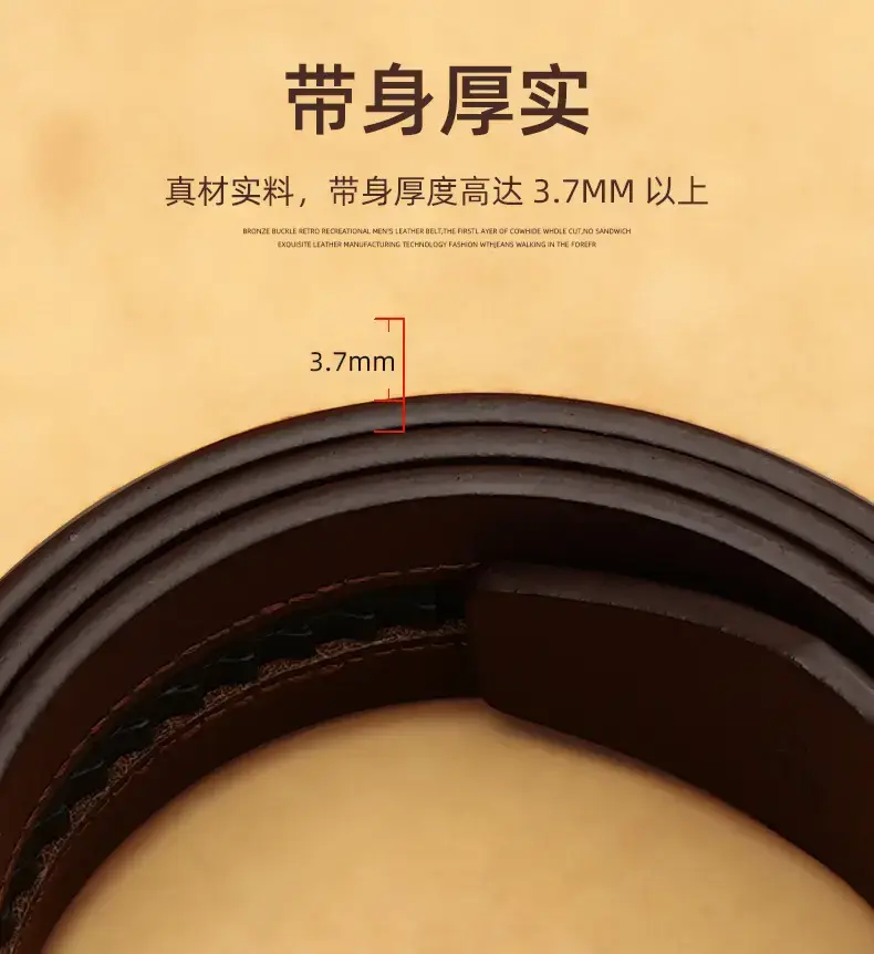 Men's Black Leather Belt with G Buckle — feature 8