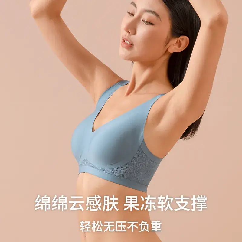 Jelly Soft V-Neck Supportive Women's Underwear
