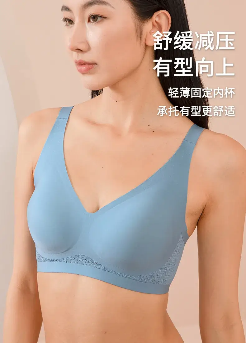 Jelly Soft V-Neck Supportive Women's Underwear — feature 11
