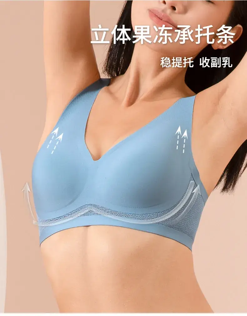 Jelly Soft V-Neck Supportive Women's Underwear — feature 6