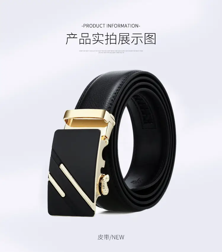 Men's Black Leather Belt with Gold Buckle — feature 1