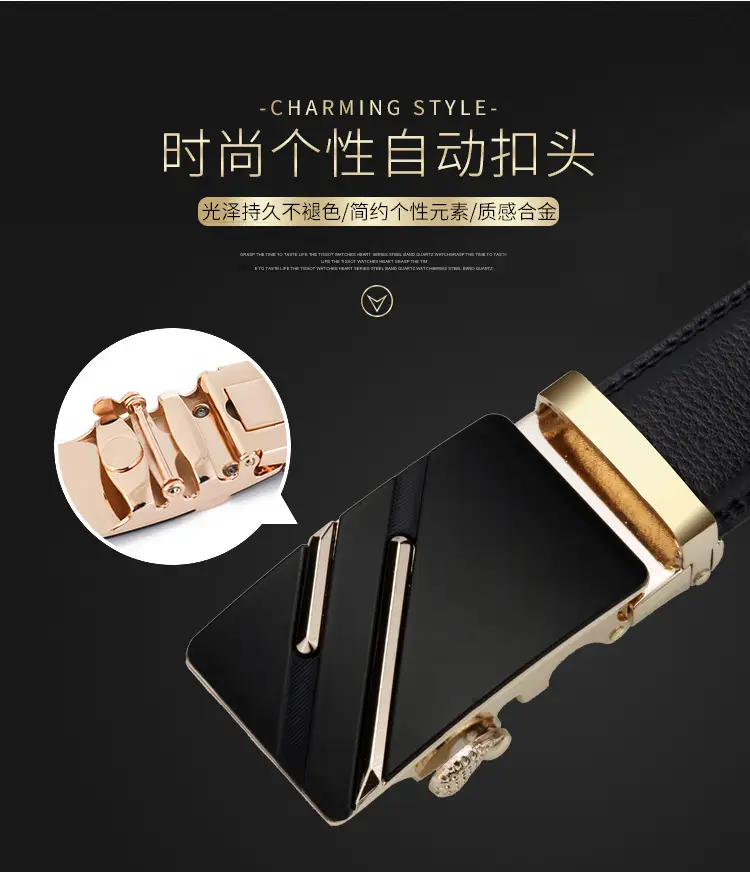 Men's Black Leather Belt with Gold Buckle — feature 10