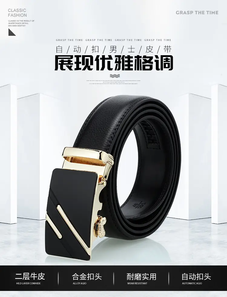 Men's Black Leather Belt with Gold Buckle — feature 11