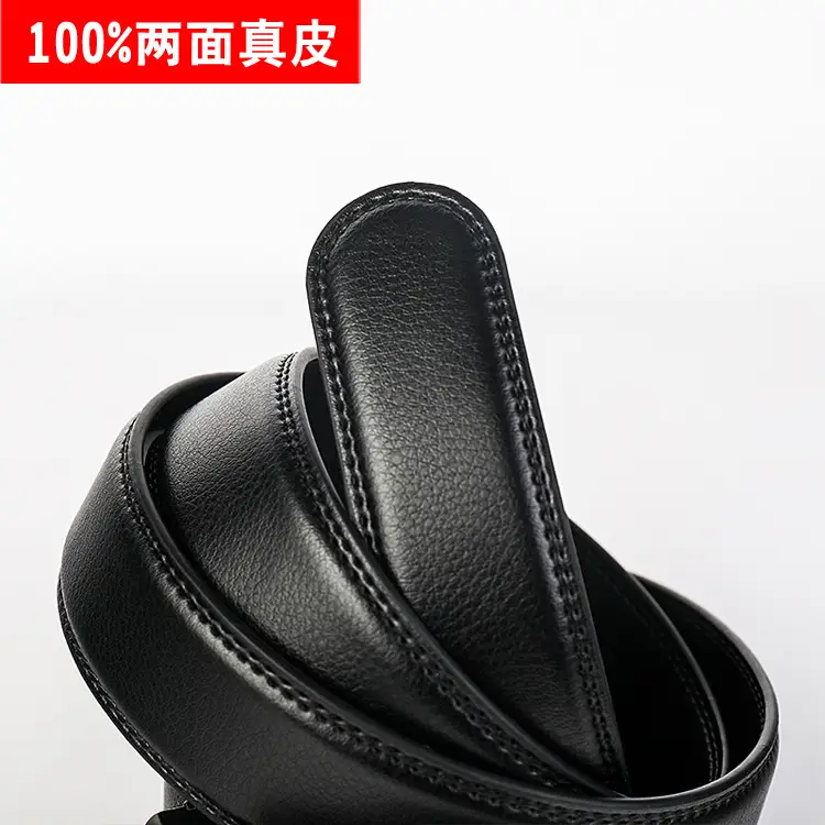 Men's Black Leather Belt with Gold Buckle — feature 15