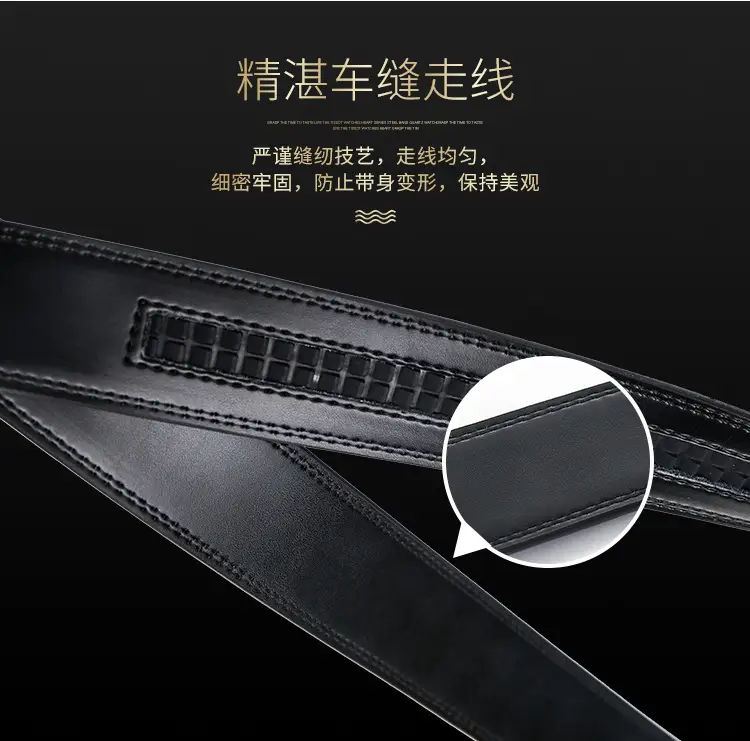 Men's Black Leather Belt with Gold Buckle — feature 2