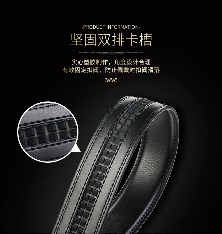 Men's Black Leather Belt with Gold Buckle — feature 4