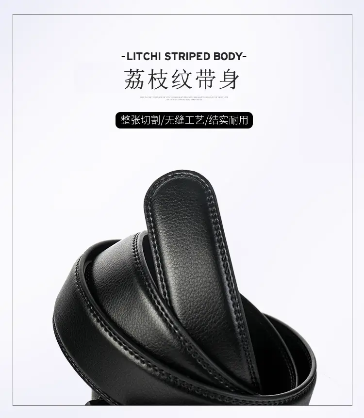 Men's Black Leather Belt with Gold Buckle — feature 5