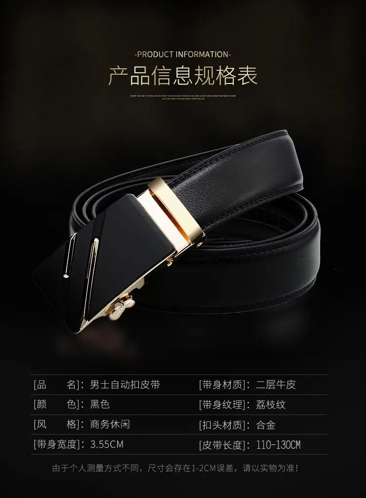 Men's Black Leather Belt with Gold Buckle — feature 6