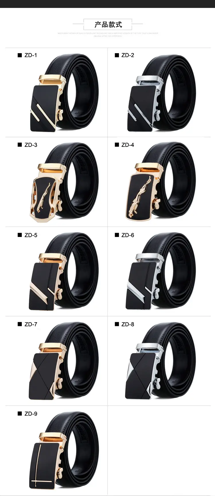 Men's Black Leather Belt with Gold Buckle — feature 7
