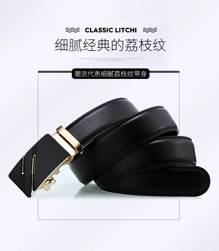 Men's Black Leather Belt with Gold Buckle — feature 9