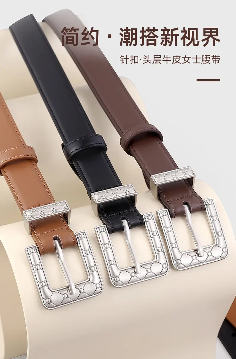 Brown Leather Belt with Silver Buckle for Women — feature 4