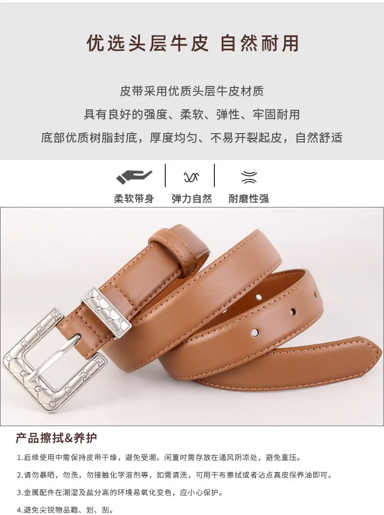 Brown Leather Belt with Silver Buckle for Women — feature 5