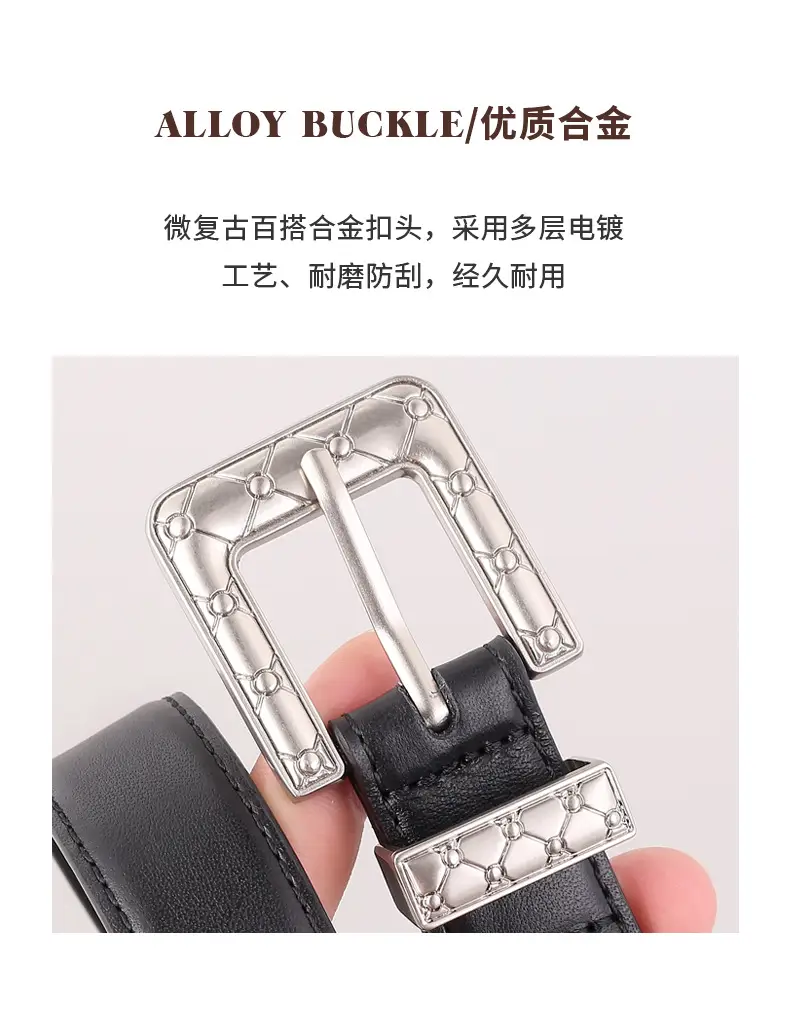 Brown Leather Belt with Silver Buckle for Women — feature 6