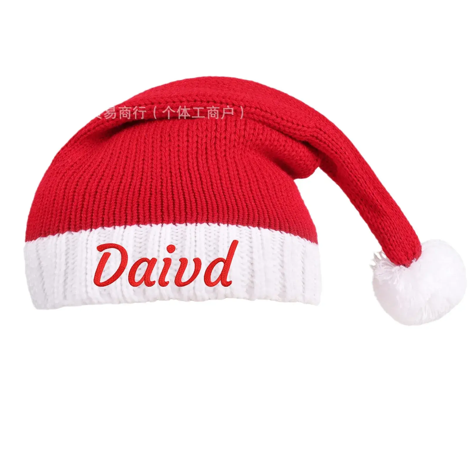David Kids Christmas Santa Hats Embroidered - Image 5