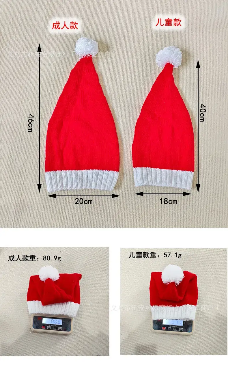 David Kids Christmas Santa Hats Embroidered — feature 4