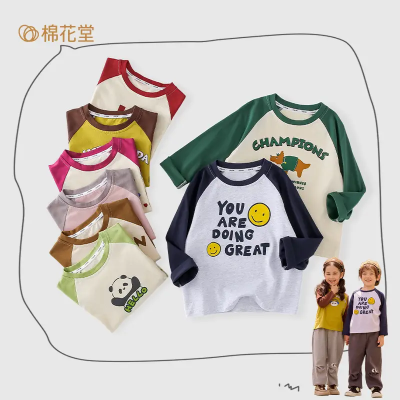 Miantiantang Boys Girls T-Shirt Two-Pack Cotton Long Sleeve - Image 6
