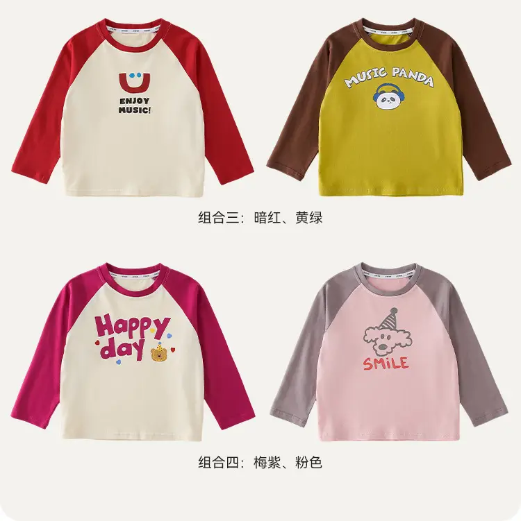 Miantiantang Boys Girls T-Shirt Two-Pack Cotton Long Sleeve — feature 12
