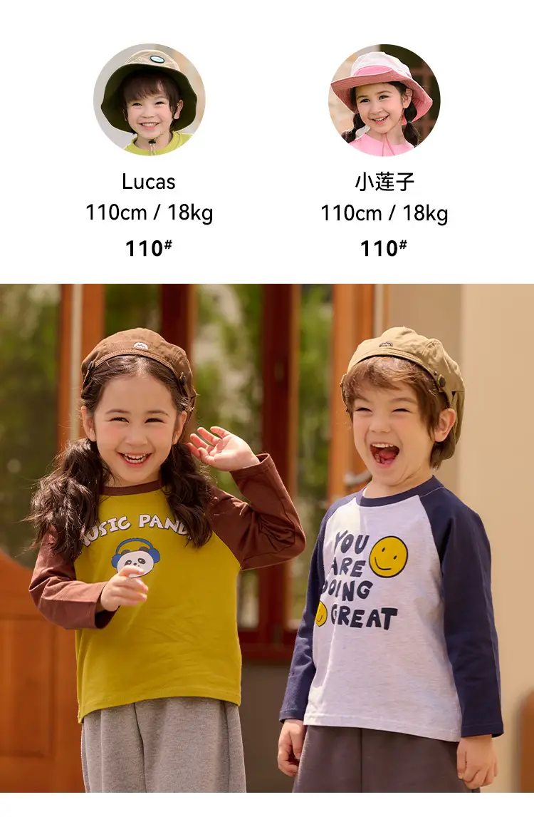 Miantiantang Boys Girls T-Shirt Two-Pack Cotton Long Sleeve — feature 15