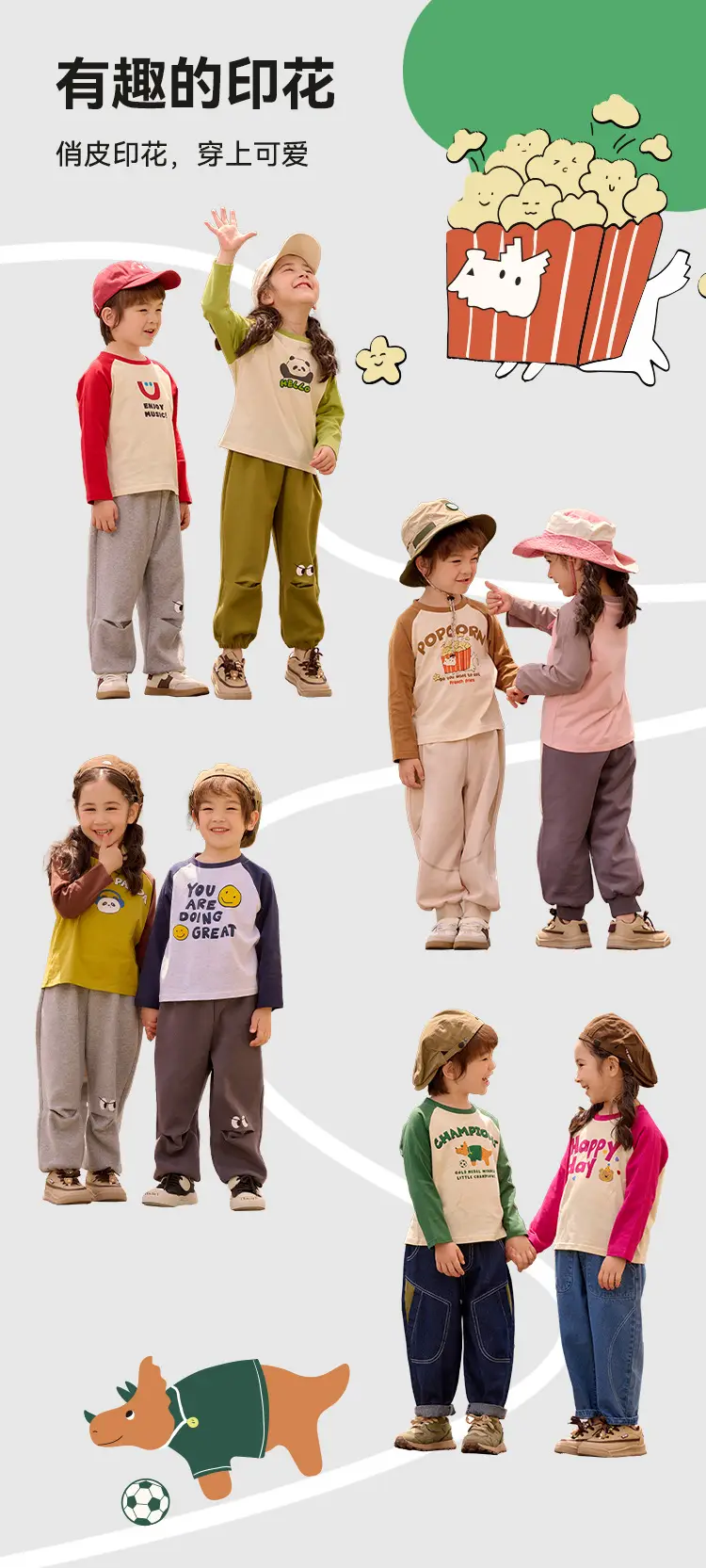 Miantiantang Boys Girls T-Shirt Two-Pack Cotton Long Sleeve — feature 5