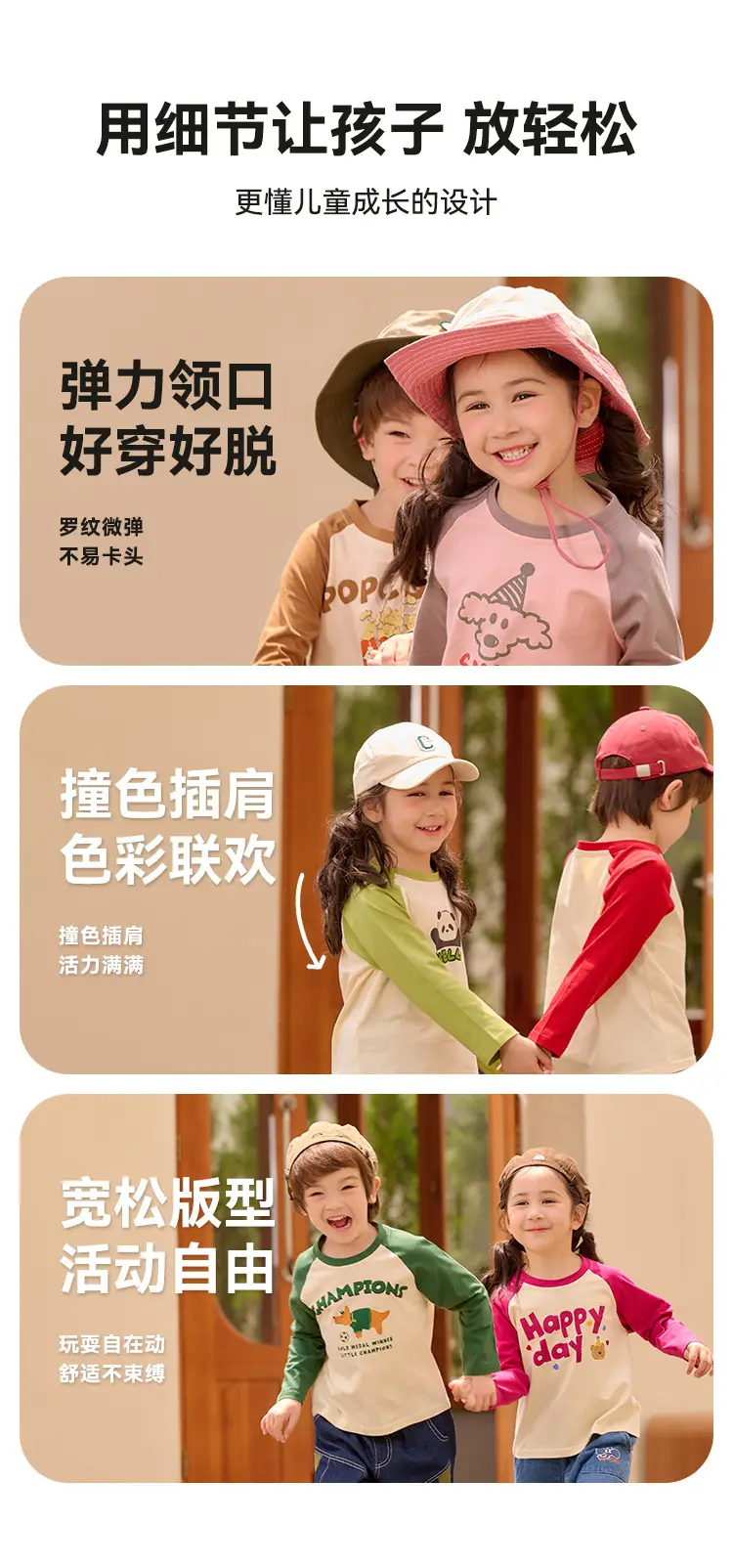 Miantiantang Boys Girls T-Shirt Two-Pack Cotton Long Sleeve — feature 6