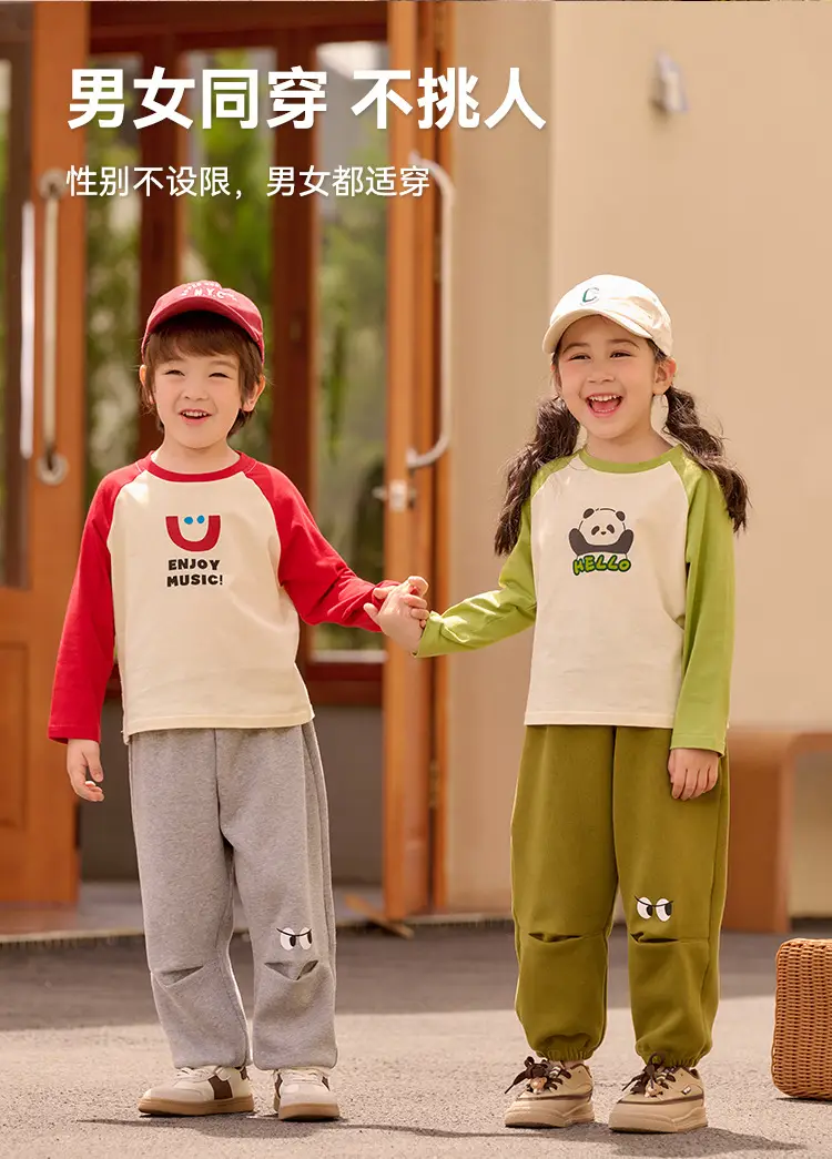 Miantiantang Boys Girls T-Shirt Two-Pack Cotton Long Sleeve — feature 8