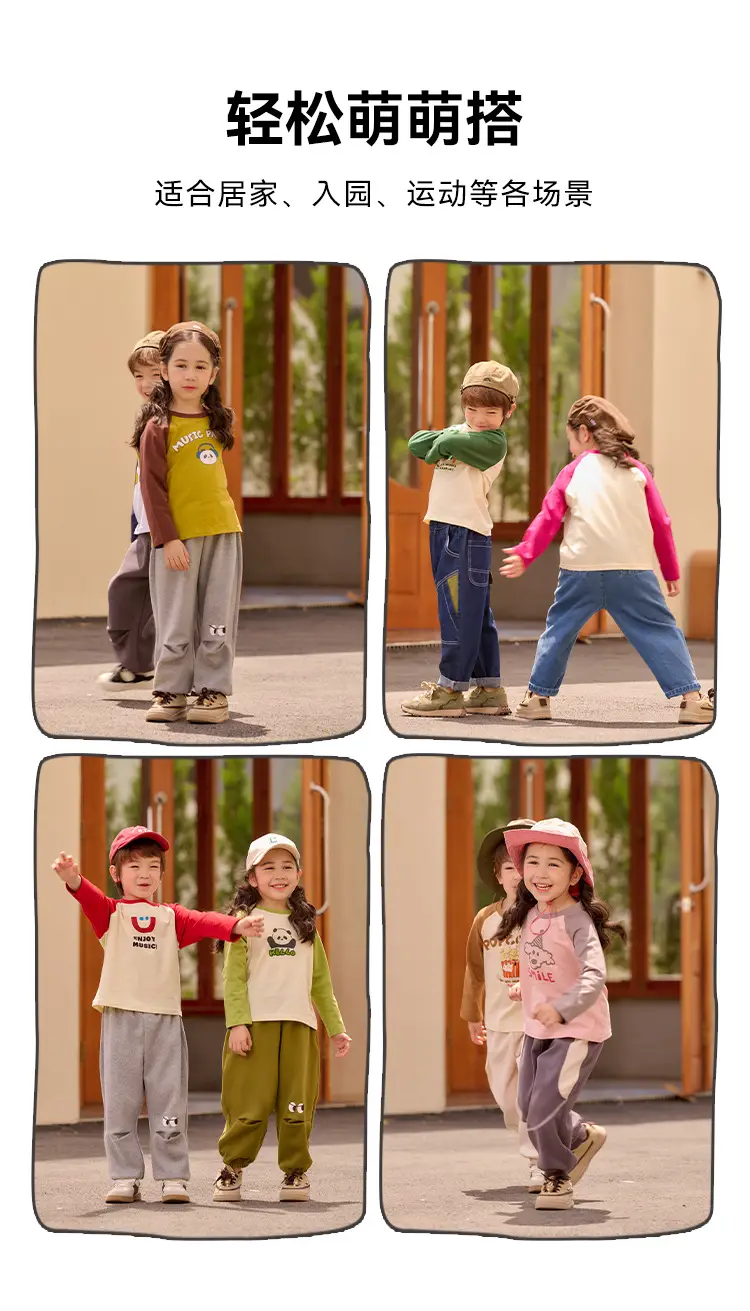 Miantiantang Boys Girls T-Shirt Two-Pack Cotton Long Sleeve — feature 9