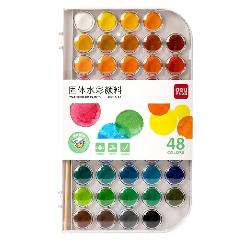 Deli HS112 solid watercolor paint suit painting painting tools students children's art washable